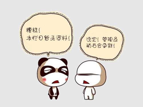 長沙小雨環(huán)保科技有限公司,湖南水處理設(shè)備設(shè)計(jì)開發(fā)生產(chǎn),湖南反滲透設(shè)備開發(fā)生產(chǎn)